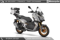 QJMotor ATR 125 2026
