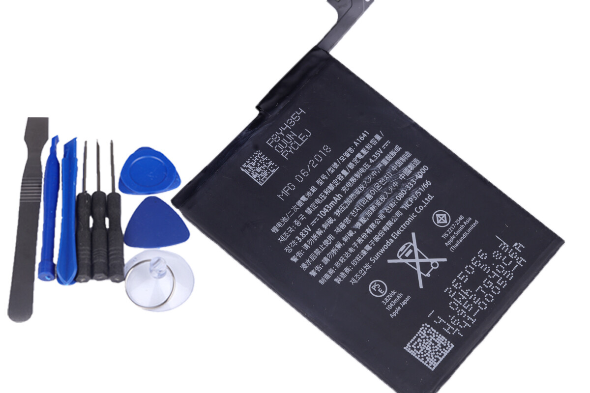 New Internal Replacement Battery For iPod Touch 5th Generation + Tool