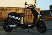50cc Moped Scooter 2000W Electric Bosch Motor