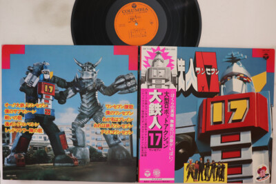 【美品】 ICHIRO ／ Let's Work Together 美品】 ICHIRO ／ Let's Work Together CD - メルカリ