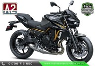 2026 Kawasaki Z650-S