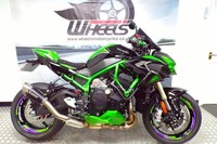 2021 KAWASAKI Z H2 SE WITH ONLY 1479 MILES FROM NEW
