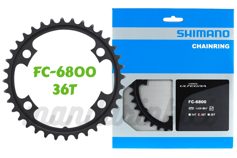 Shimano Ultegra FC-6800 36T-MB Inner Chainring New (for 46-36T / 52-36T)