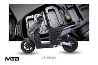 MGB E4 1200W 45kmh Long Range - £600 off | Road Legal Electric Scooter