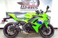 2026 KAWASAKI NINJA 650 PERFORMANCE MODEL