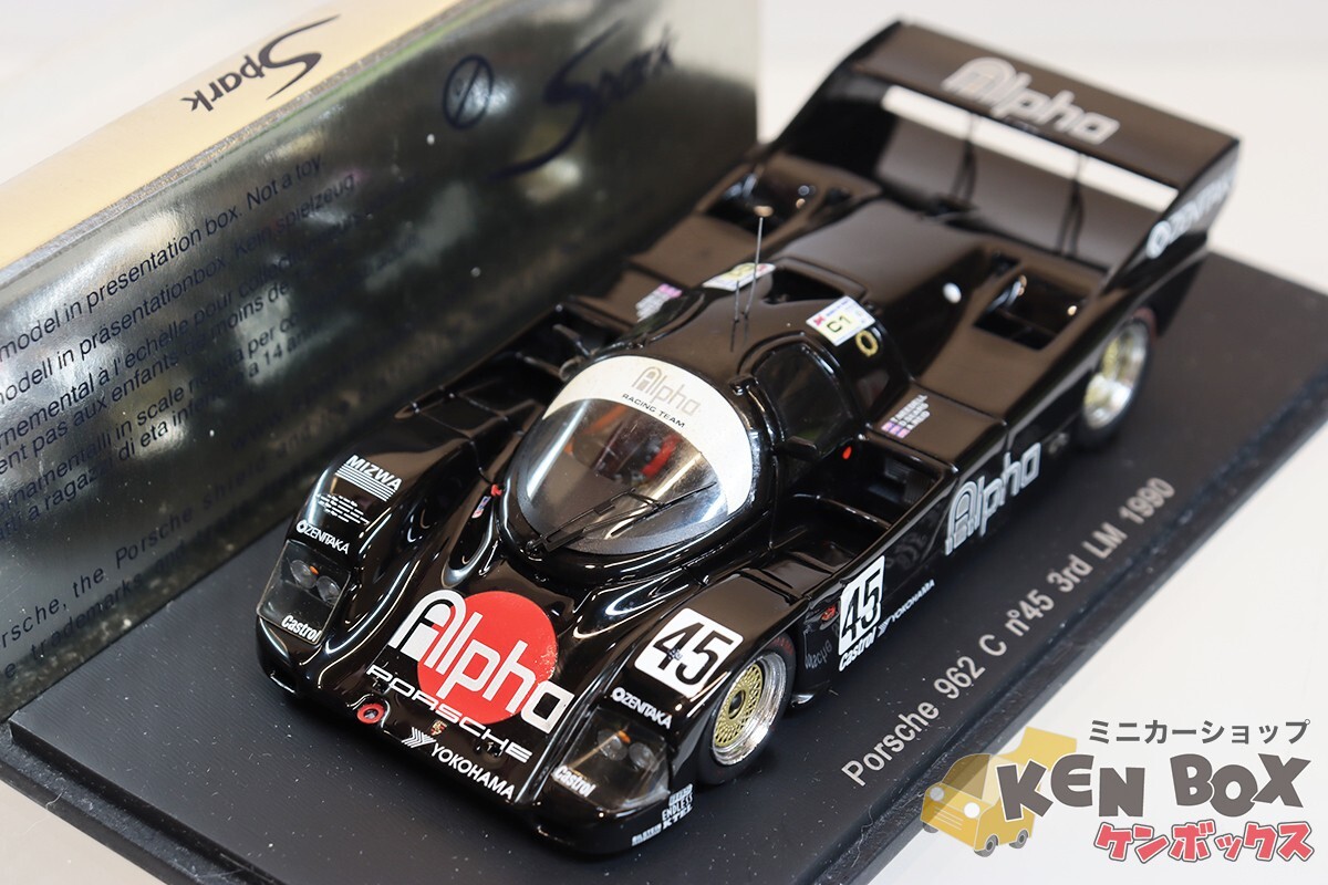 1/43 Spark Porsche 962 C #45 3rd LM 1990 Black w/ Case From