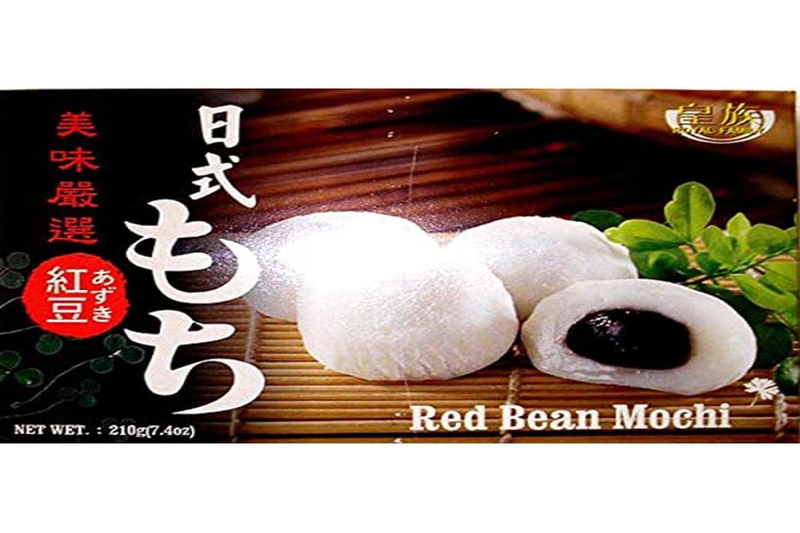 Red Bean Mochi (Japanese Style Red Bean Mochi) - 7.4Oz (Pack