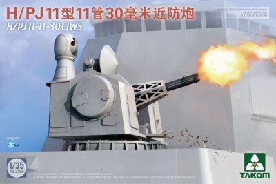 TAKOM 2186 1/35 H/PJ11-11-30 CIWS