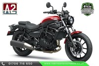 2026 Kawasaki Eliminator