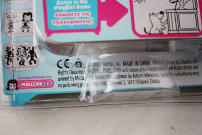 RARE 2007 PIXEL CHIX TV FASHION NETWORK VIRTUAL FRIEND GAME MATTEL NEW SEALED !