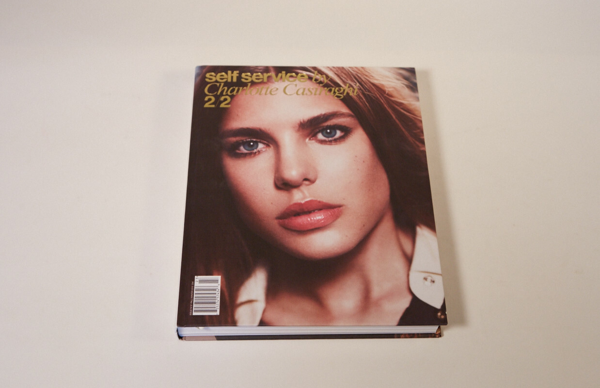 SELF SERVICE MAGAZINE 2002 No。17 Self Service Magazine