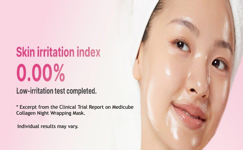 Collagen Overnight Wrapping Peel Off Facial Mask Pack - Elasticity & Hydration C