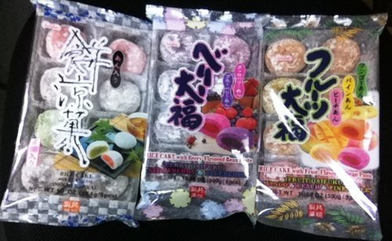 Japanese Fruit Flavor Mochi Strawberry & Blueberry, Mango & 