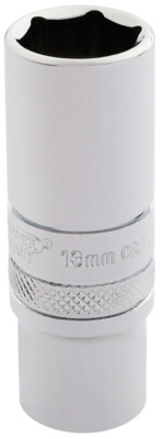 Draper Expert 1/4'' Square Drive Hi-Torq 6 Point Deep Socket (13mm) 32762