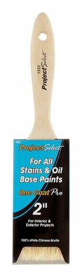 Linzer  Project Select  2 in. W Flat  White Chinese Bristle  Paint Brush