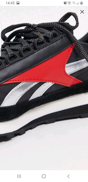 bargain running trainers