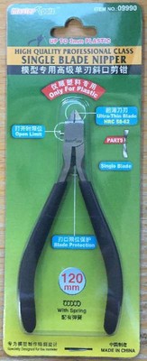 Professional Single Blade Nipper Sprue Cutter 120mm (for Plastic Only)