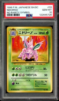 Nidorino PSA 10