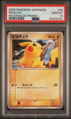 $_1.JPG?set_id=880000500F