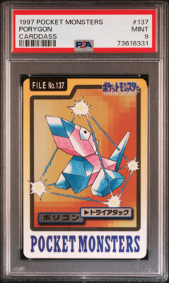 Porygon PSA 9