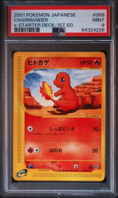 【希少！】PSA9　ヒトカゲ　Charmander　英語版　MINT Charmander Pokemon 2001 E-Series E-Starter Deck 1st ED