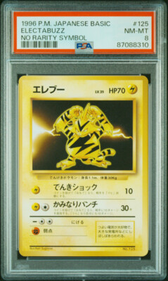 Electabuzz PSA 8