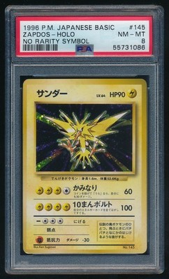 Zapdos PSA 8