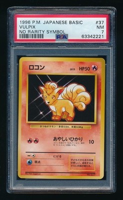 Vulpix PSA 7