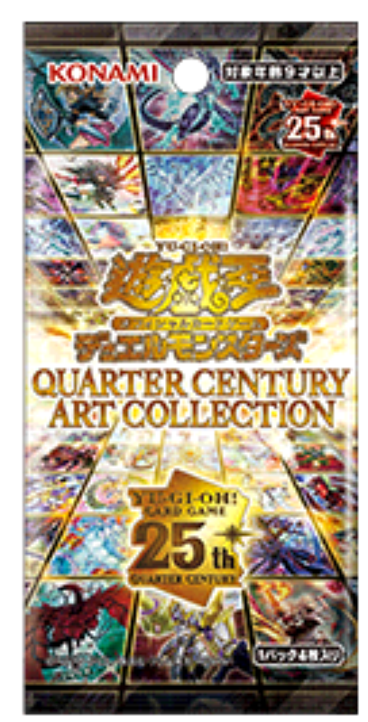 Yu-Gi-Oh Duel Monsters QUARTER CENTURY ART COLLECTION Japan