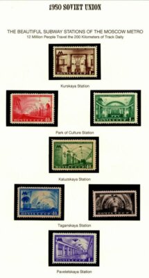 RUSSIA USSR 1481-1487 subway stations SET MNH 