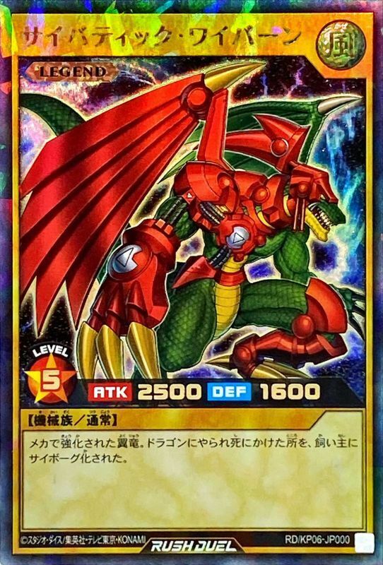 クルセイド　ヨーコ $_57.JPG?set_id=8800005007