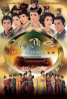 Cung Tam Ke 2009 Long Tieng HD (ổ cứng di động u-s-b)