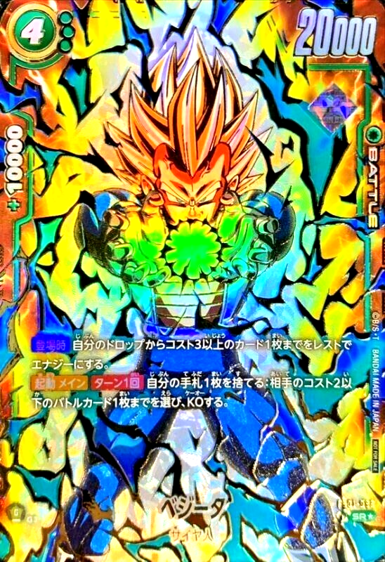 $_57.PNG?set_id=880000500F $_57.PNG?set_id=880000500F