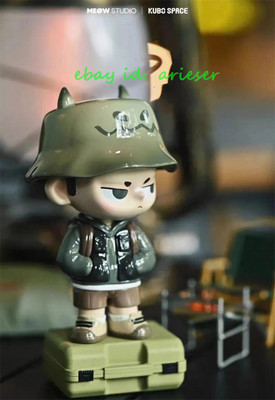 Popmart Meow Studio Kubo Camping Little K Man Action Figure In Stock New Toys