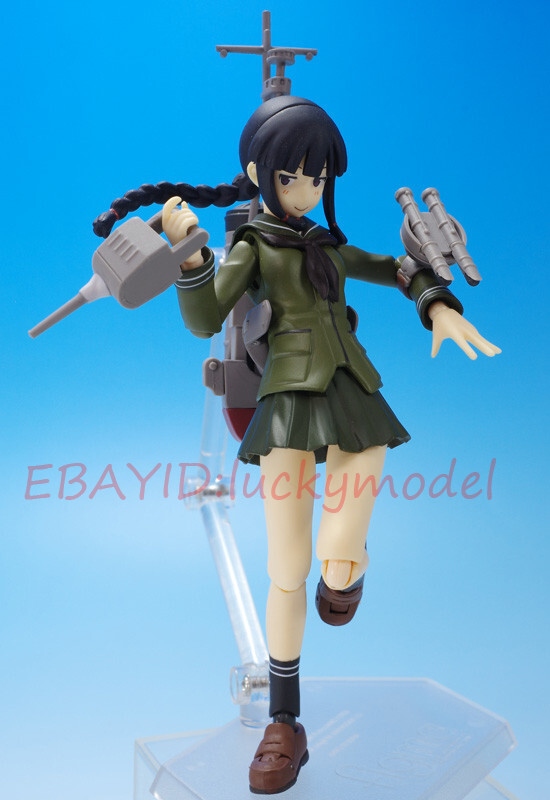 Kantai Collection Figma 262 BeiShang Action Figure Model