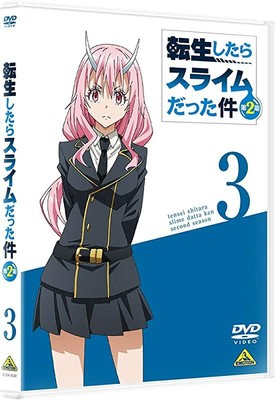 [Region 2] THAT TIME I GOT REINCARNATED AS A SLIME-2ND SEASON 3-JAPAN DVD +Track