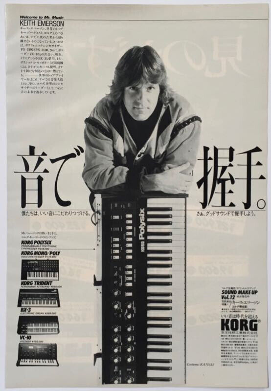 KEITH EMERSON KORG Polysix Synthesizer Ad 1982 Clipping Japan Magazine ML 11N