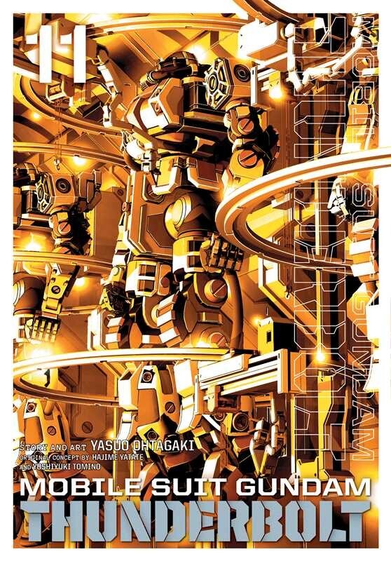 Мобильный костюм Gundam Thunderbolt, Vol. 11 Манга