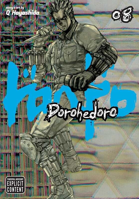 Дорохедоро Том. 8 Манга