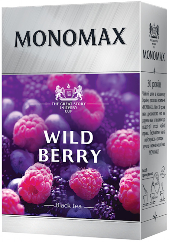 Monomax Ukrainian Black Tea Loose Wild Berry 80g Made In Ukraine
