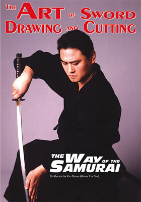 The Art of Sword Drawing and Cutting - The Way of the Samurai DVD Iaido