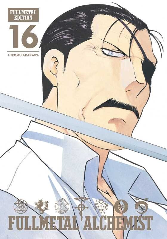 Стальной алхимик: Fullmetal Edition Vol. 16 Манга в твердом переплете