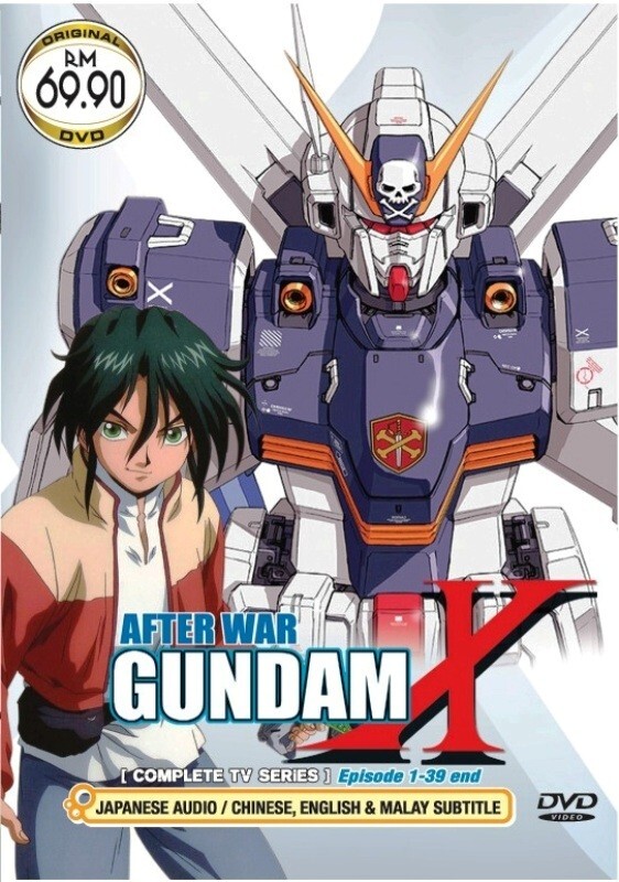 After War Gundam X Complete TV Series 39 Episode Anime DVD