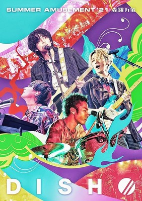 [Region 2] DISH// SUMMER AMUSEMENT '21 -SHINRA BANSHOU- JAPAN DVD +Track Num