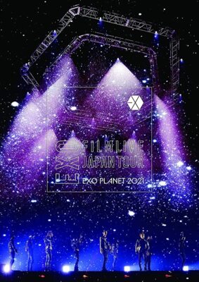 EXO ライブDVD・Blu-ray EXO-EXO FILMLIVE JAPAN TOUR - EXO PLANET 2021 --JAPAN 2 BLU