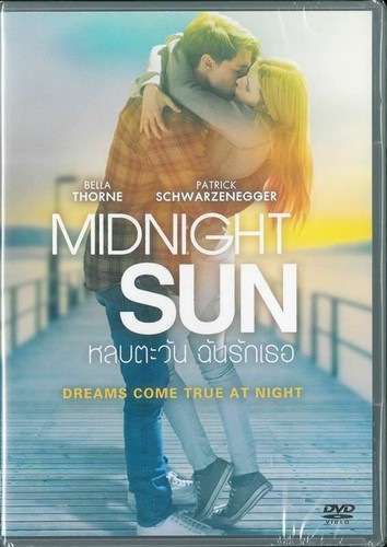 Midnight Sun (2018) DVD All/0 PAL - Bella Thorne, Heartwarming Romance Drama