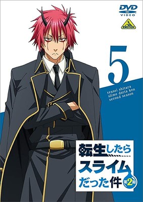 [Region 2] THAT TIME I GOT REINCARNATED AS A SLIME-2ND SEASON 5-JAPAN DVD +Track