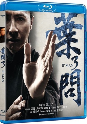 SNOW MAN DOME TOUR 2024 RAYS BLU-RAY 3 DISCS JAPAN LIMITED