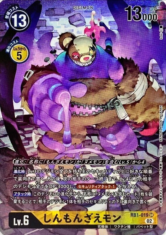 $_57.PNG?set_id=880000500F