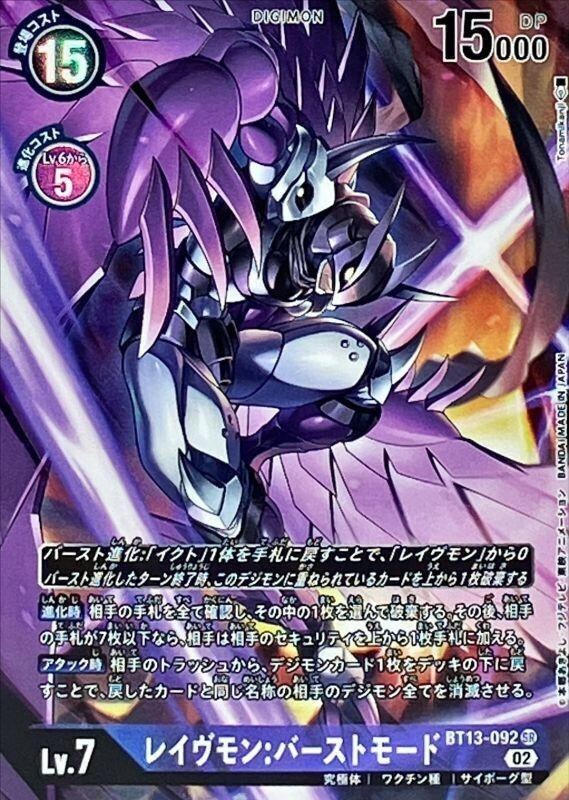 cardamon様　2本まとめ売り cardamon様 2本まとめ売り